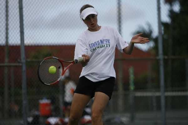 Ralitsa Pirdopska - HPU Tennis.JPG